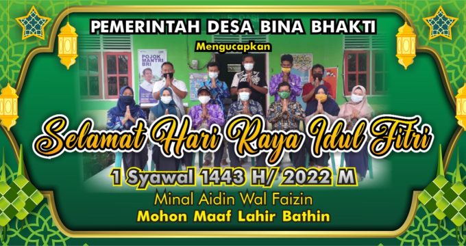Selamat Hari Raya Idul Fitri 1 Syawal 1443 h/2022 M